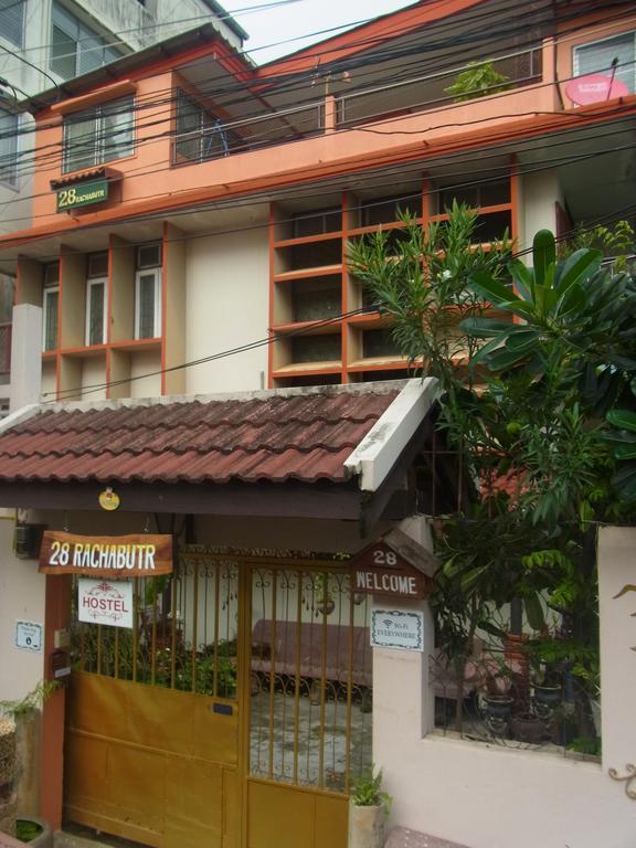 28 Rachabutr Hostel Ubon Ratchathani Luaran gambar